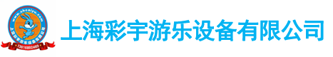 靈特爾