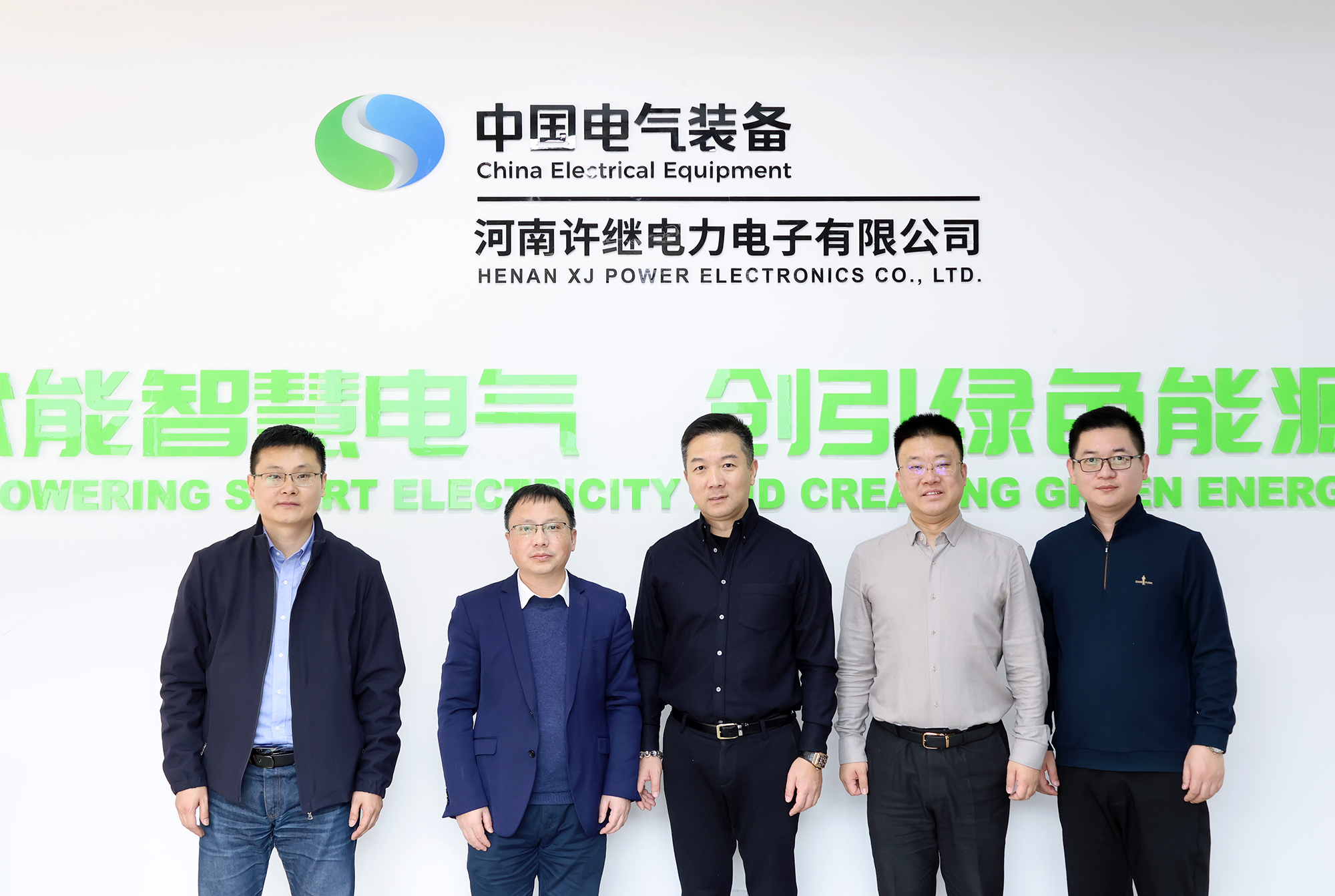 賽晶半導體與許繼電力電子簽署合作意向書