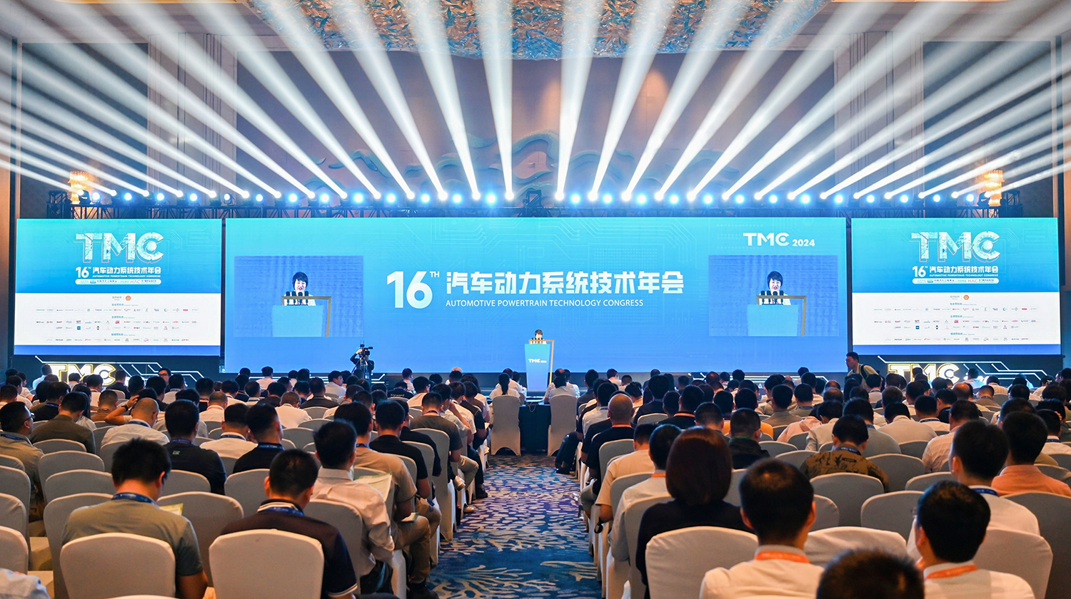 賽晶攜自主研發IGBT、SiC芯片及模塊 亮相TMC2024！