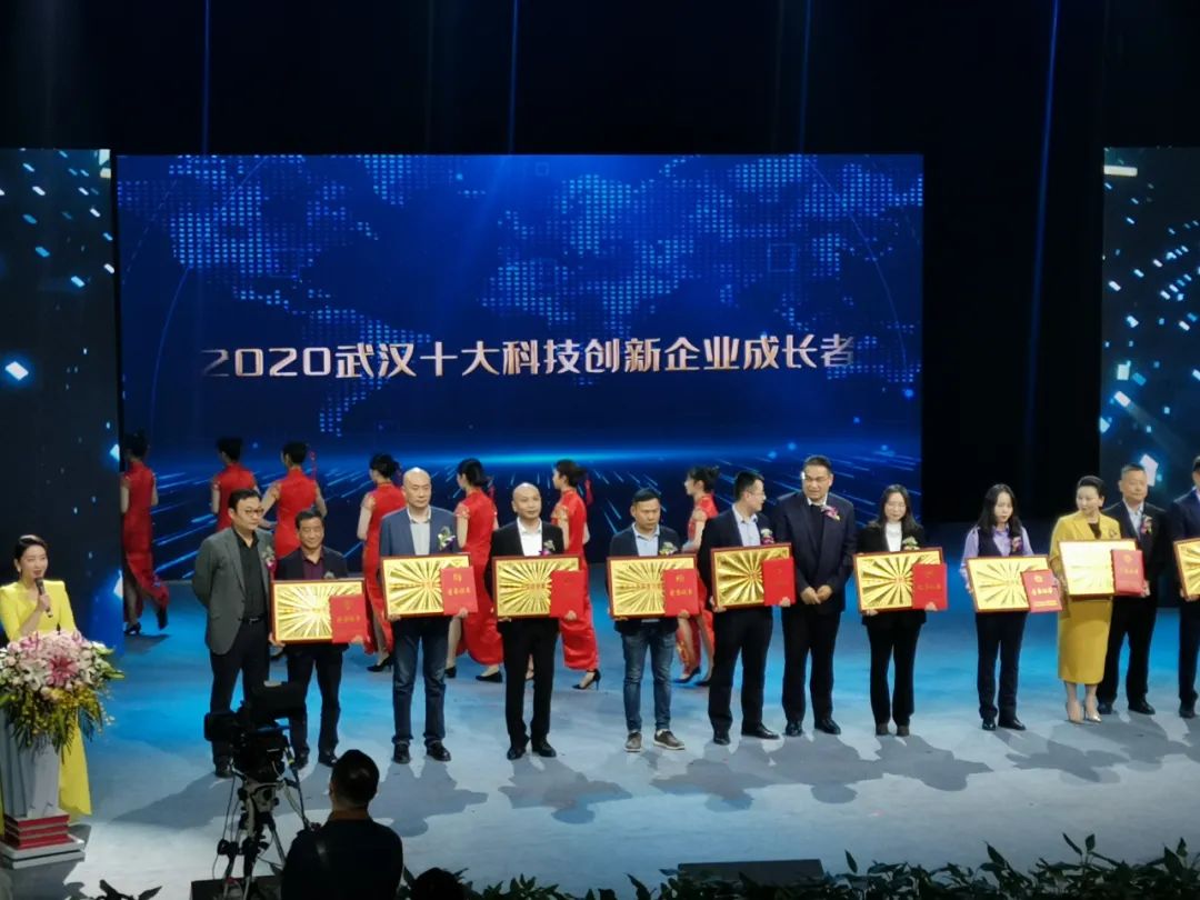 砥礪奮進鑄華章 繼往開來啟新程 | 慶祝賽晶科技子公司成立15周年