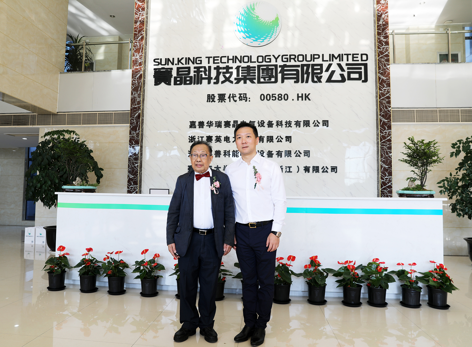 賽晶科技特聘陳清泉院士為電動汽車及新能源產業高級戰略顧問