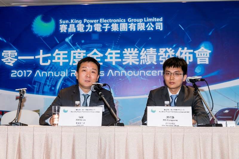 賽晶電力電子2017年業績發布會成功舉辦