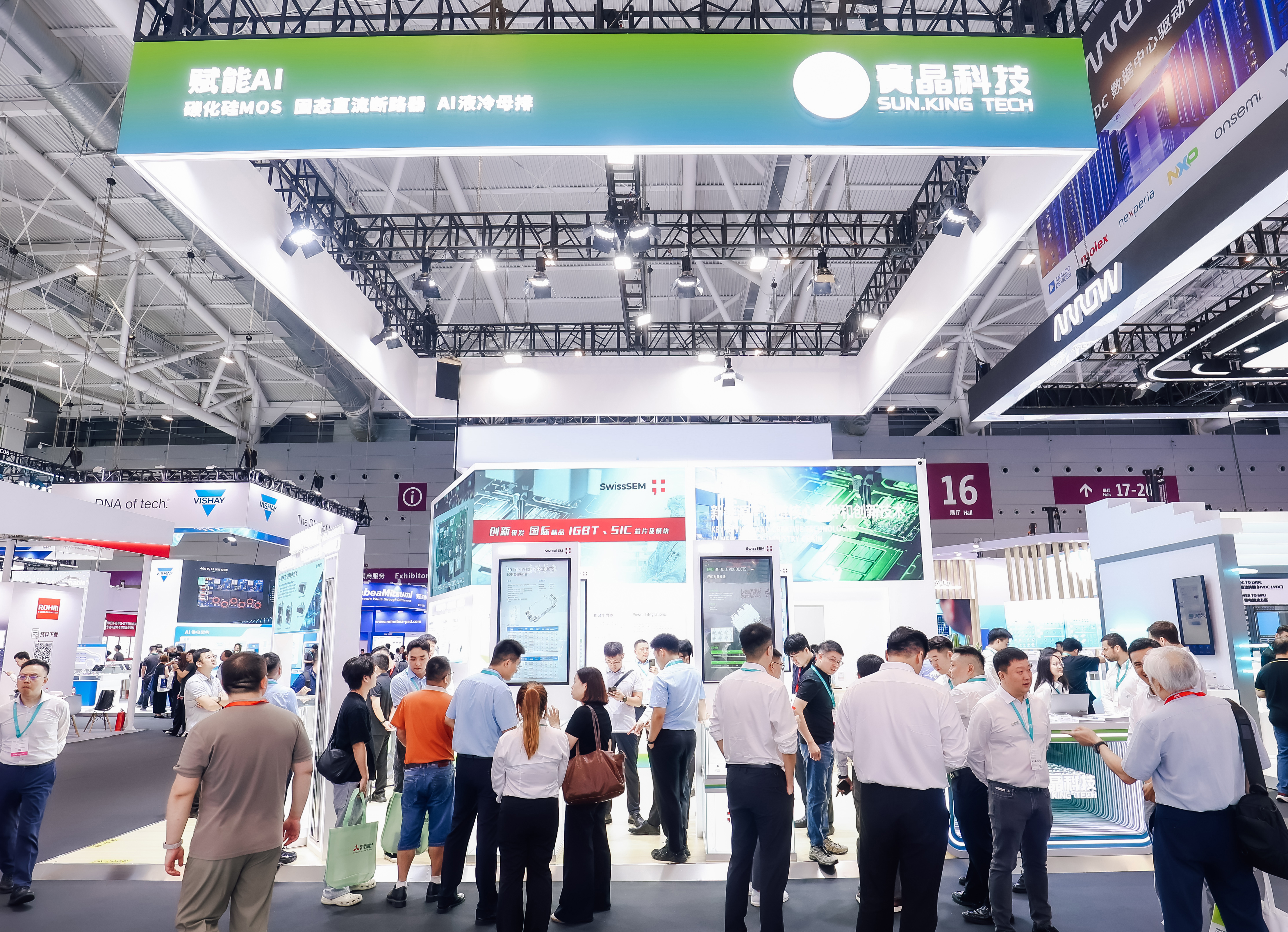 賦能AI｜賽晶科技攜AIDC核心電力方案閃耀PCIM Asia 2026